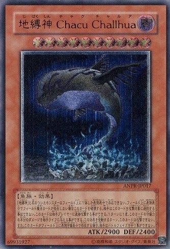 card_9821_series_22369_rarity_77_