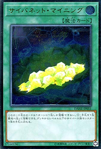card_4066