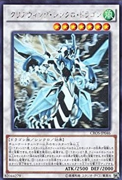 card_6652_series_15207_rarity_407_