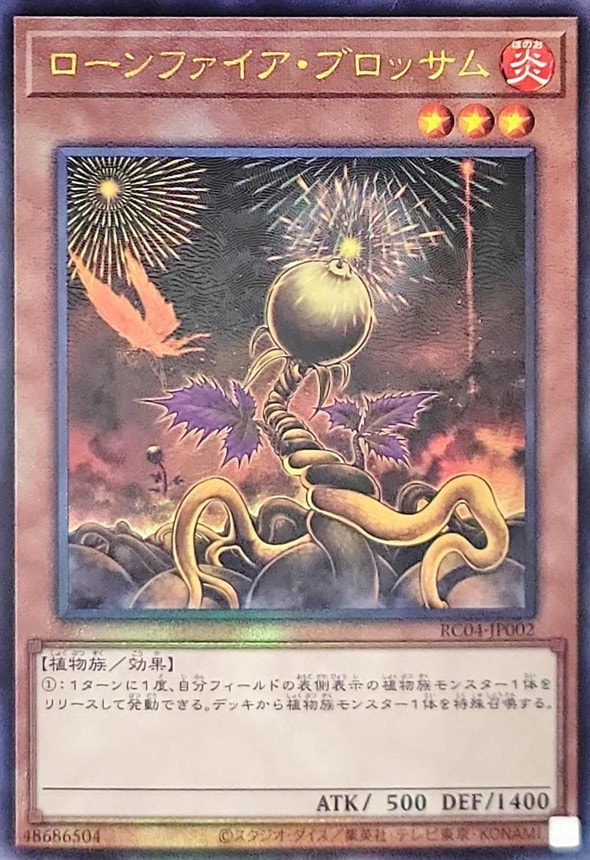 card10183-series5072-rarity77