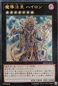 card_8204_series_18626_rarity_77_