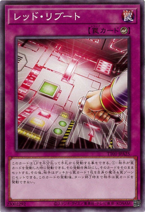 card_4807