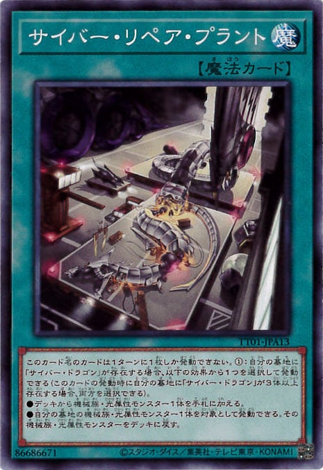 card_7361_