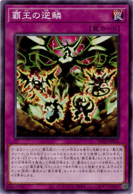 card5311-series2517-rarity1