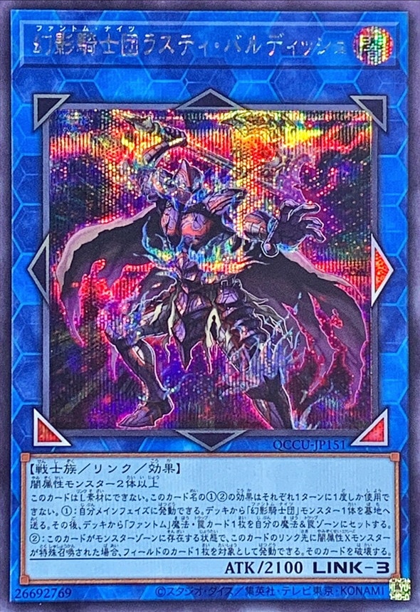 card_4202