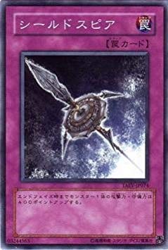card_10810