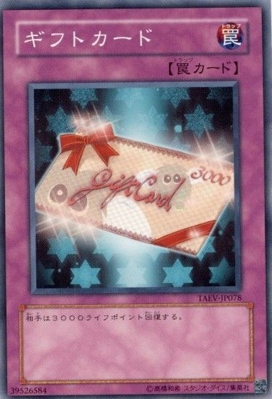 card_10789