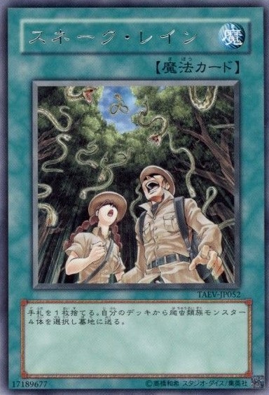 card_10816