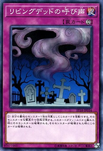 card_12729