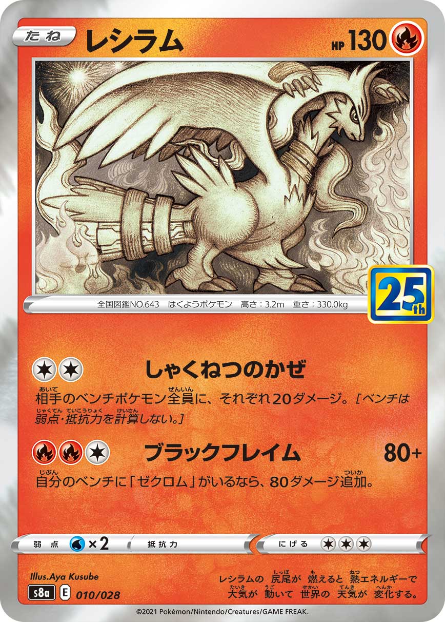 card_30315