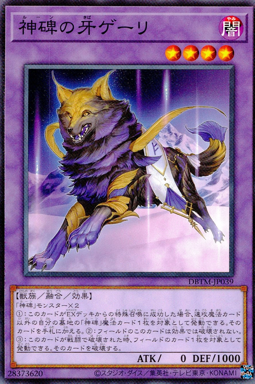 card_1999_