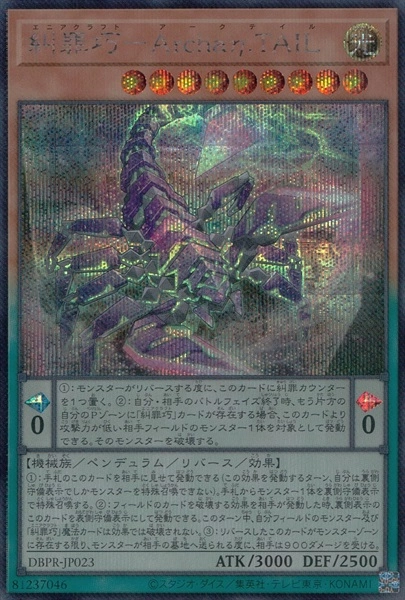 card_5