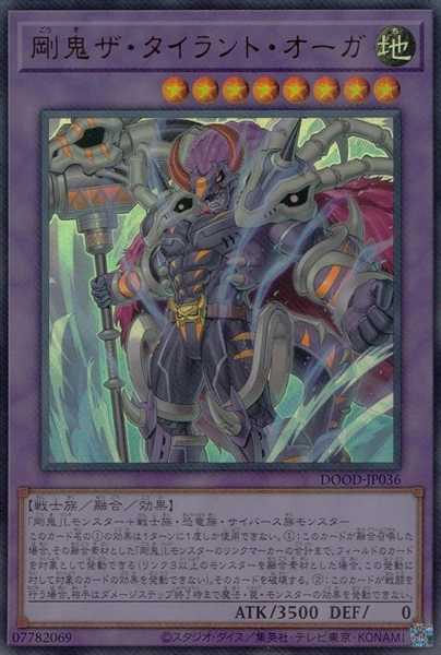 card_60