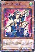 card_4376_