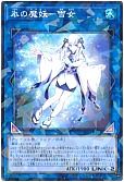 card_4377_
