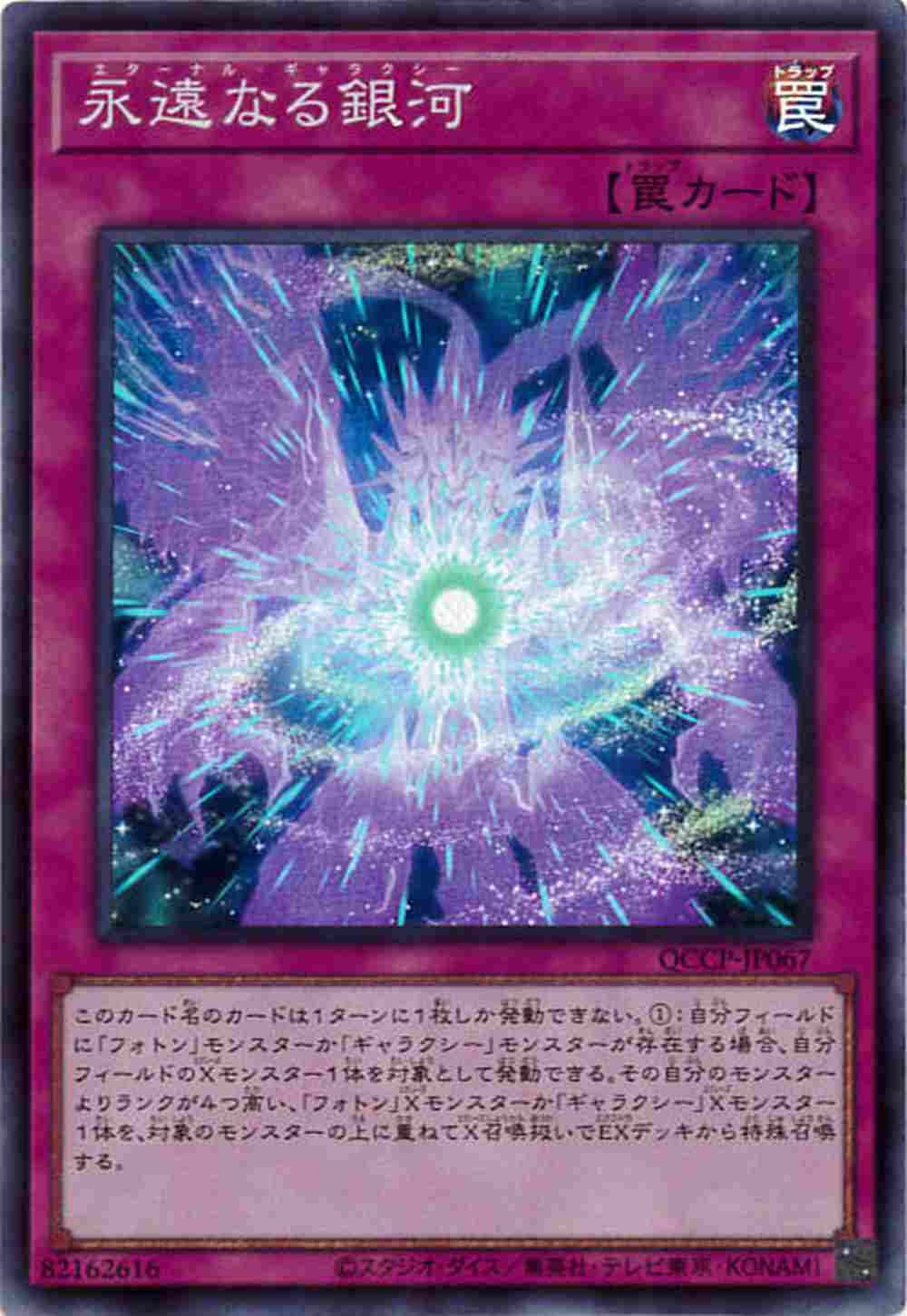 card_4414