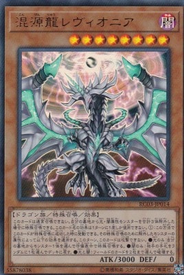 card_4437_series_8837_rarity_7_