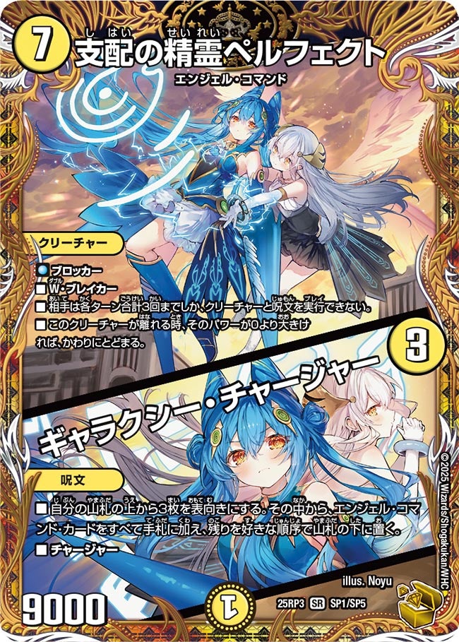 card_58960