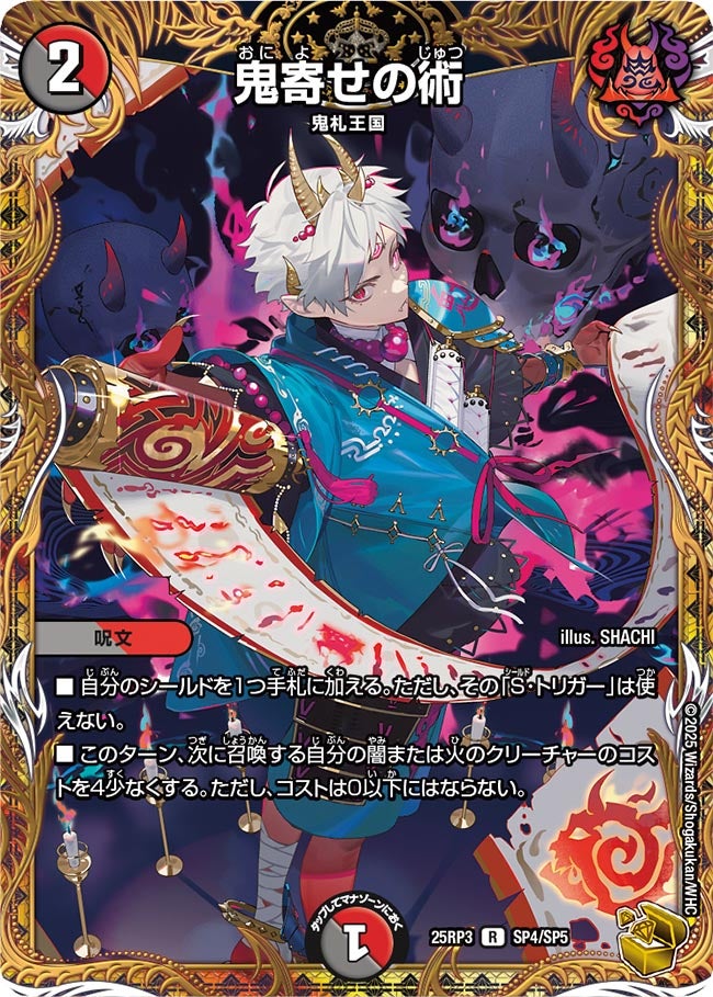 card_59003