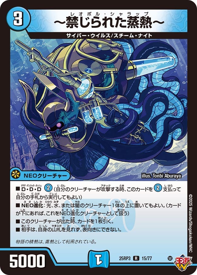 card_58994_