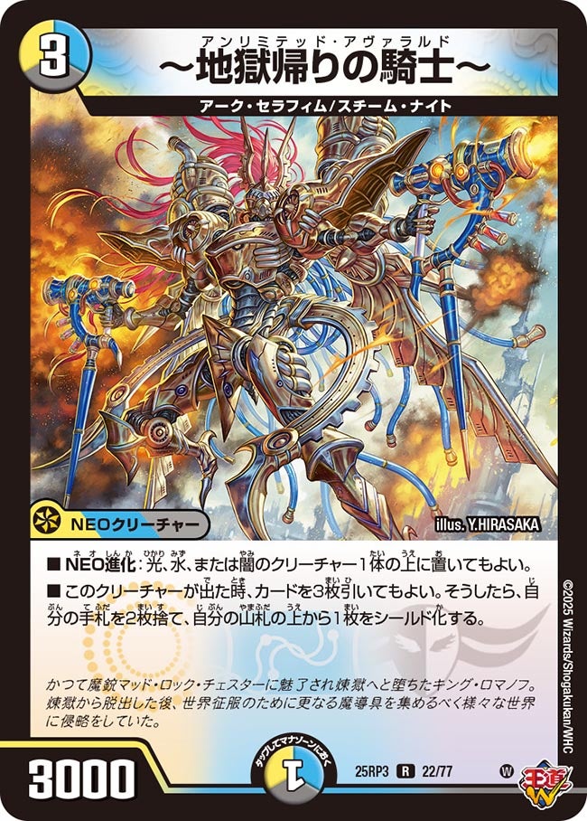 card_59014