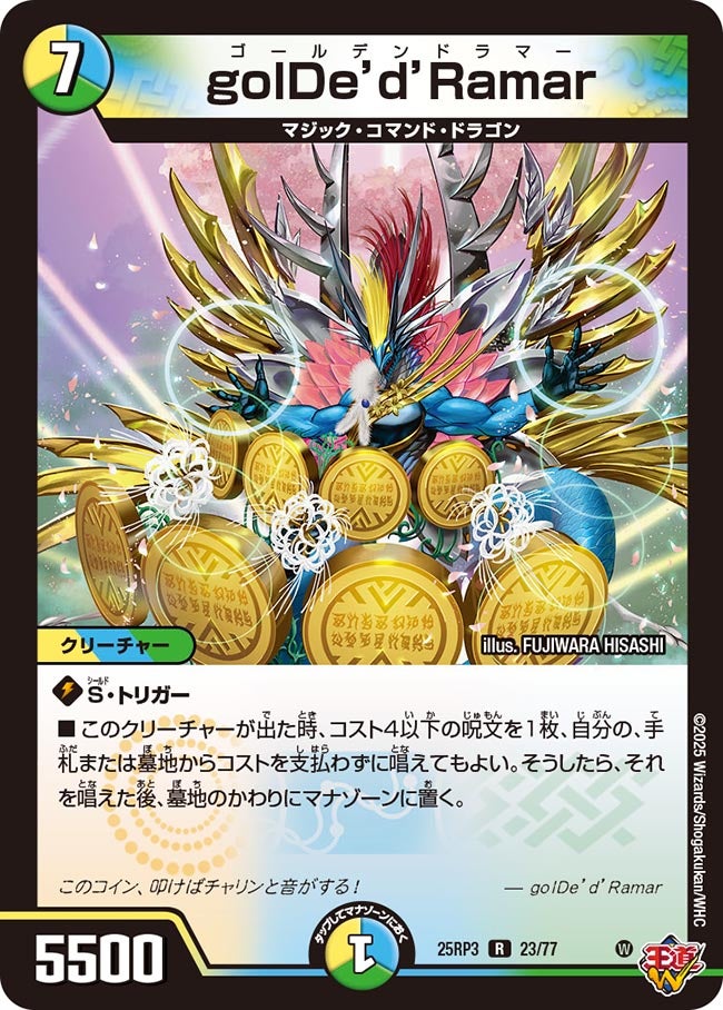 card_59015