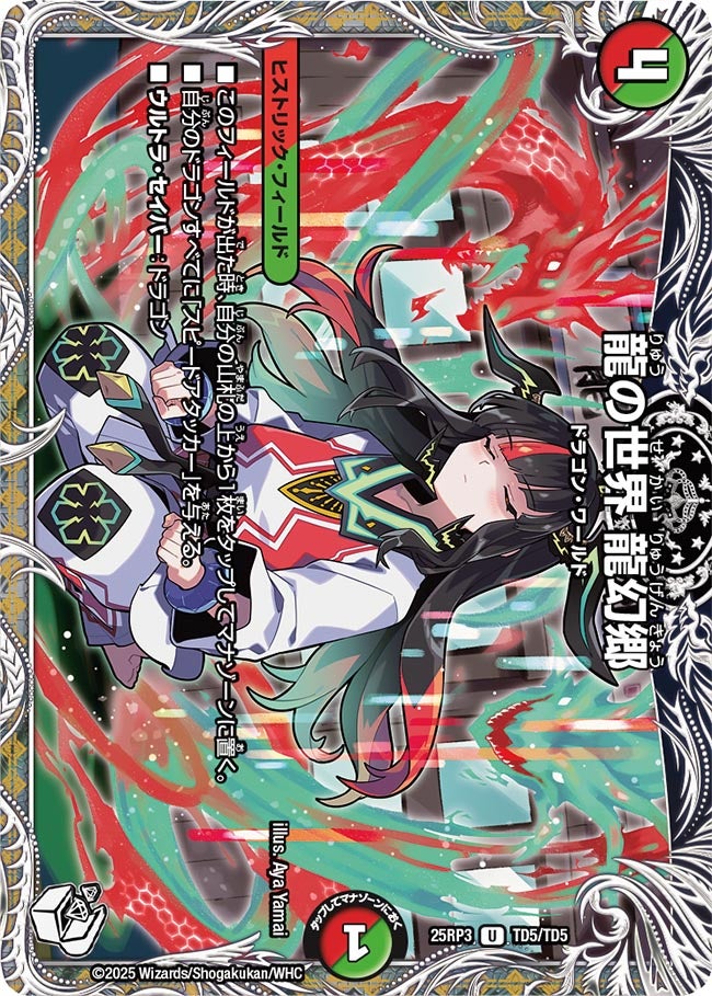 card_59022