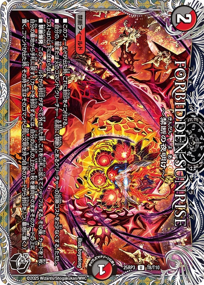 card_59026