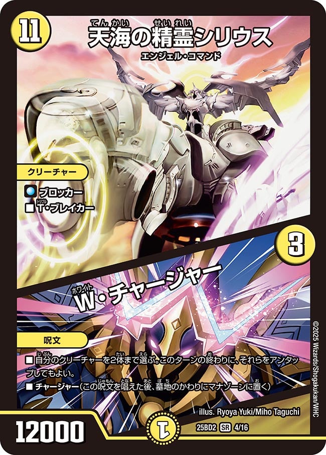 card_59113_