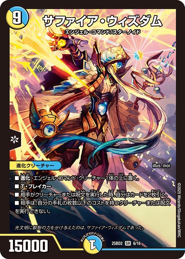 card_59115_