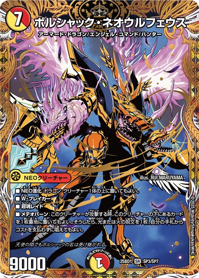 card_59133_