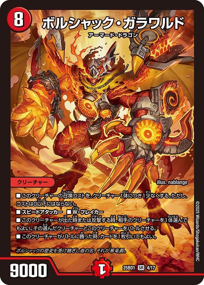 card_59136_