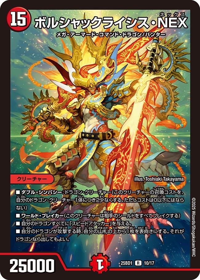 card_59146_