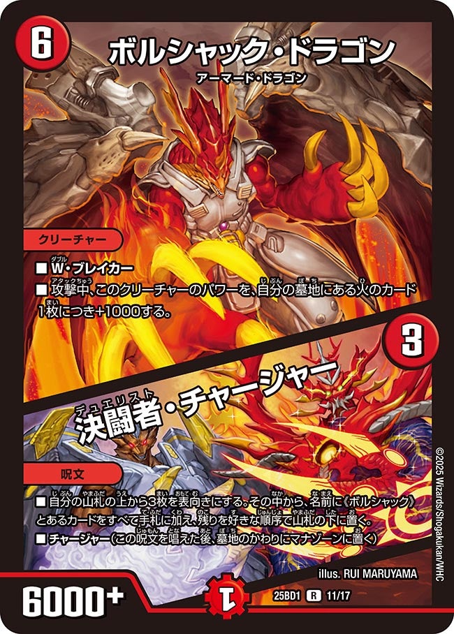 card_59147_