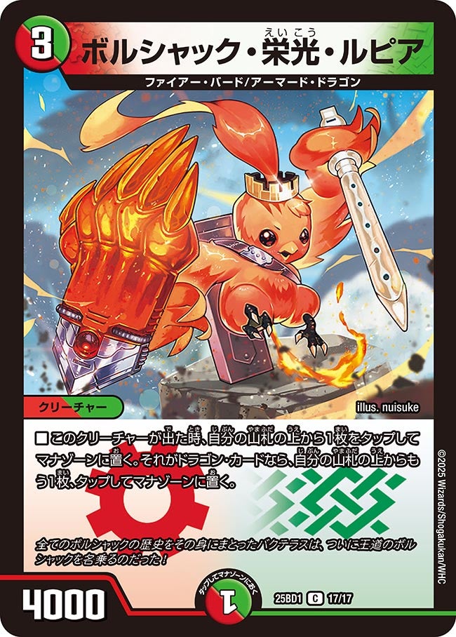 card_59153