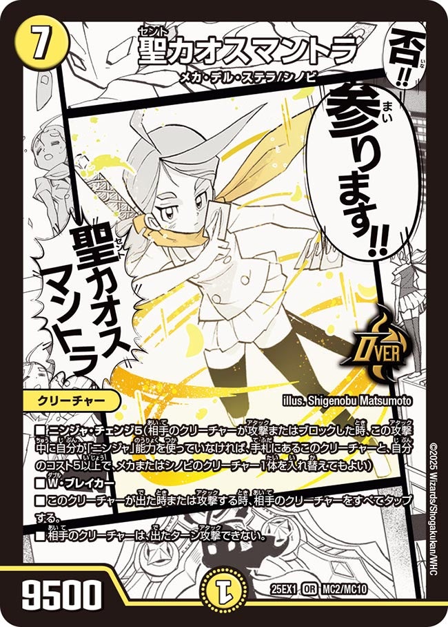 card_59155_