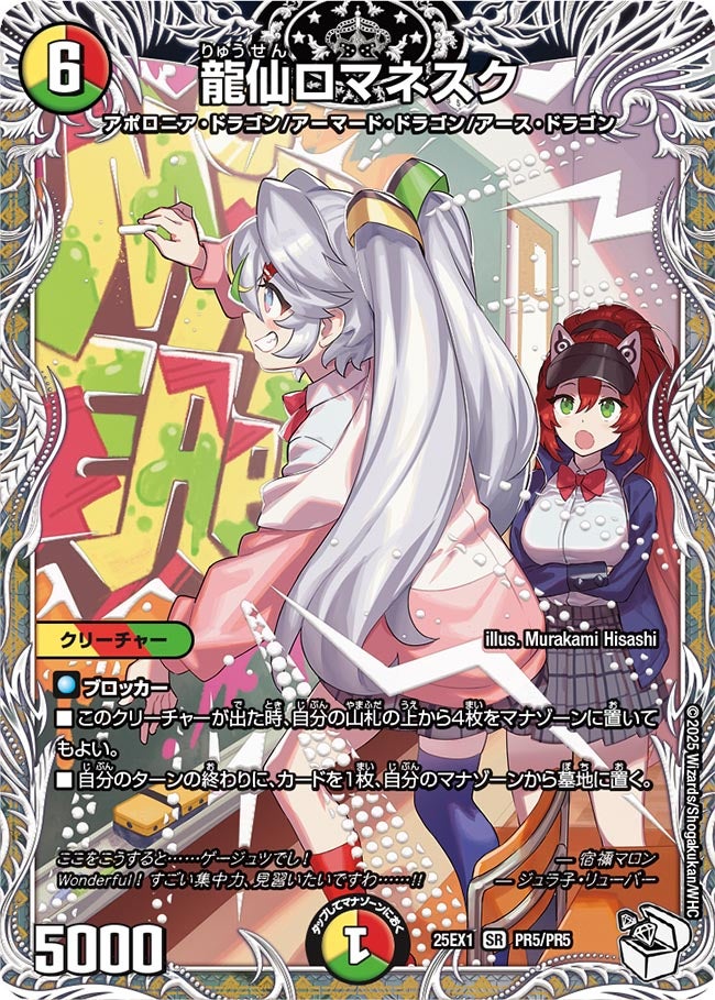 card_59158_