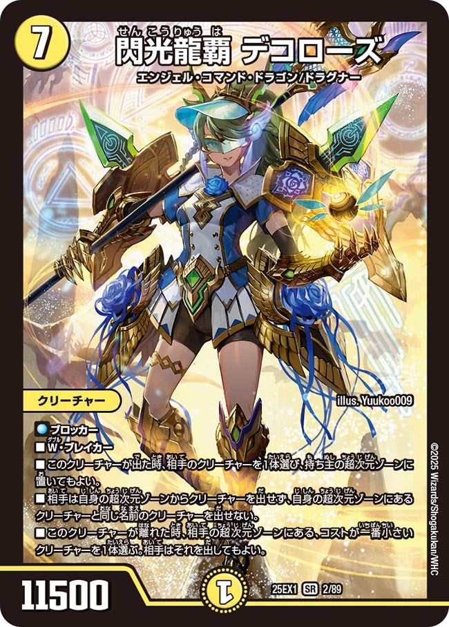 card_59165_