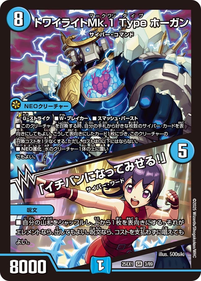 card_59166_