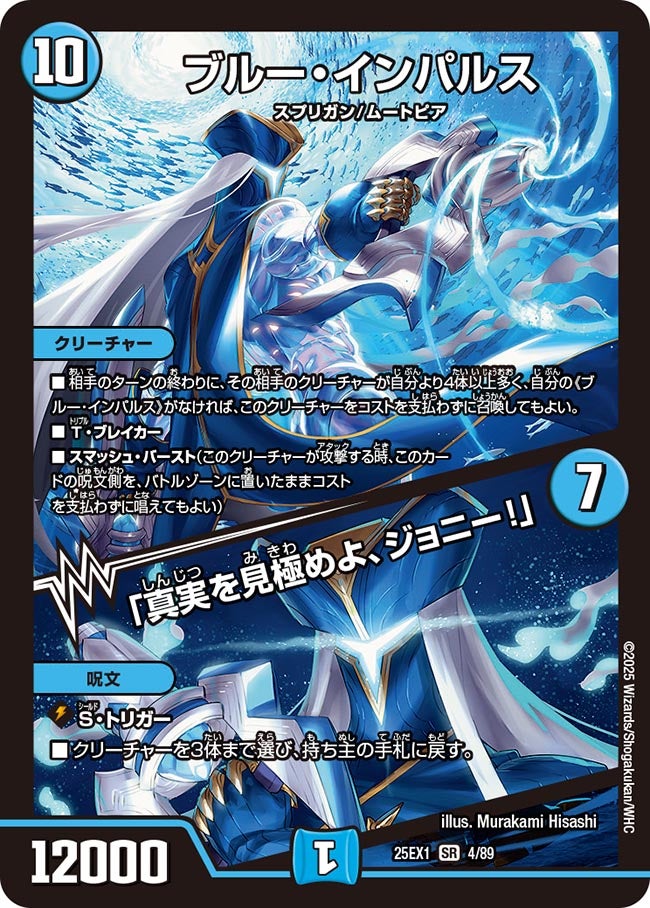 card_59167_
