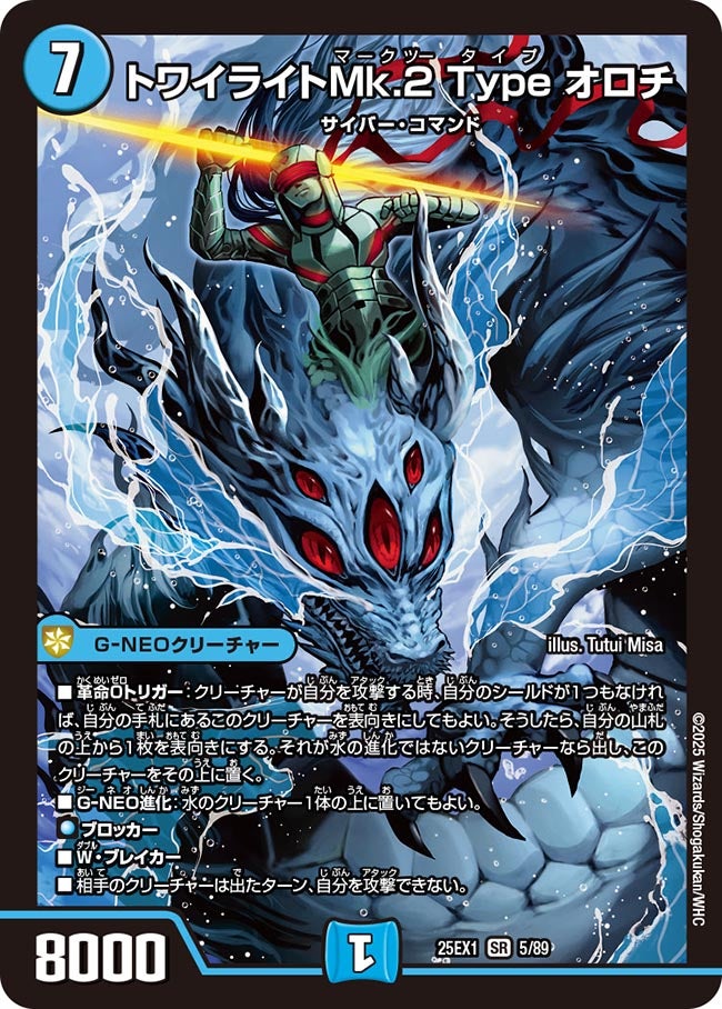 card_59168_