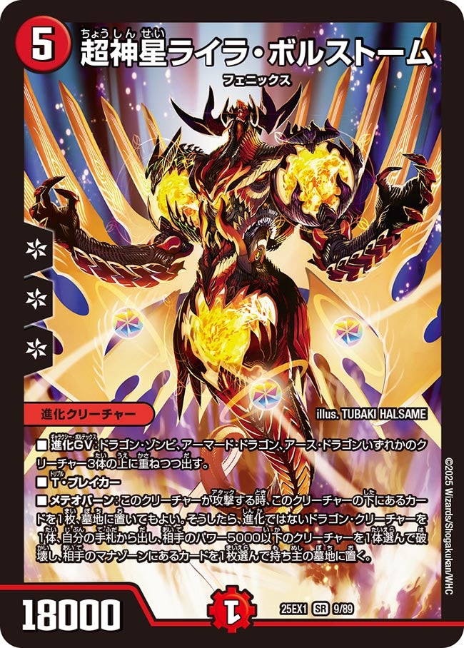 card_59172_
