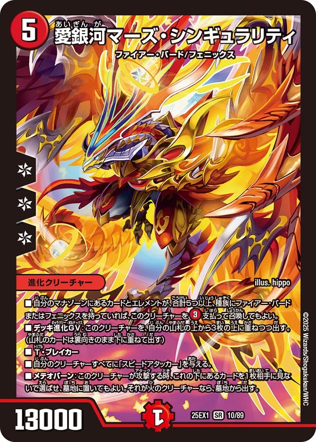 card_59173_