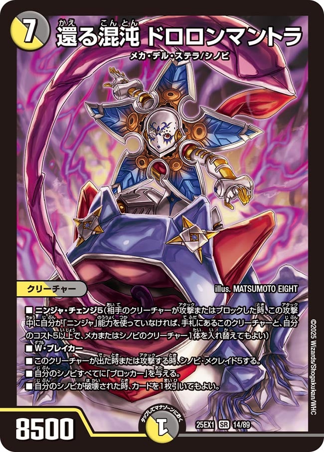 card_59177_