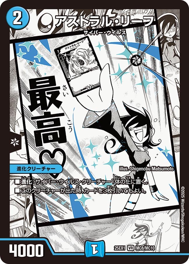 card_59179_