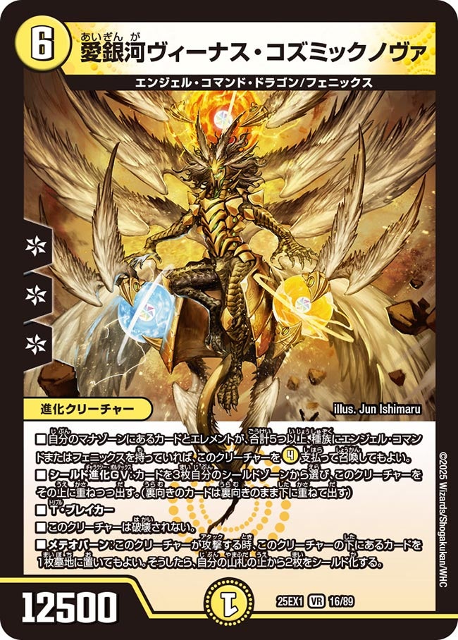 card_59182_