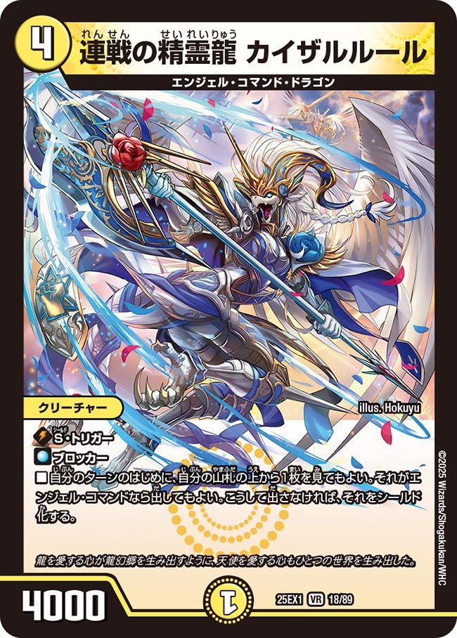 card_59184_