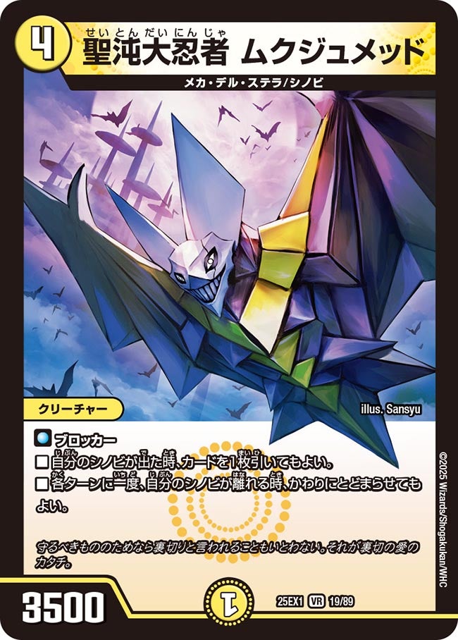 card_59185_