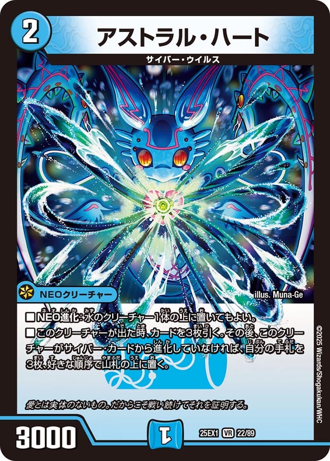card_59188_
