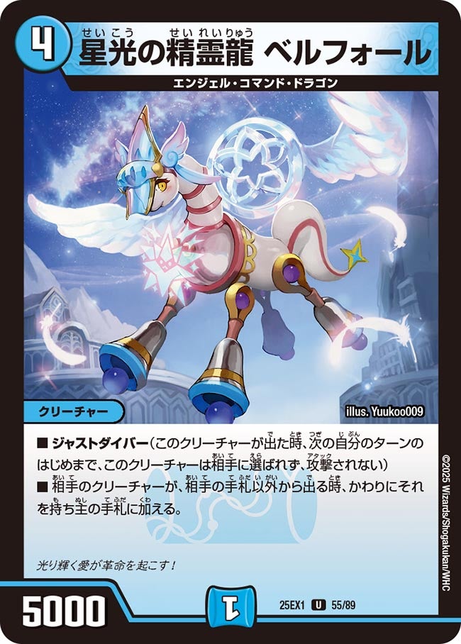 card_59221_